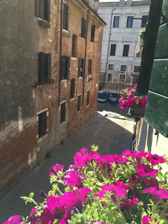 B&B Al Pozzo Di Luce Venice