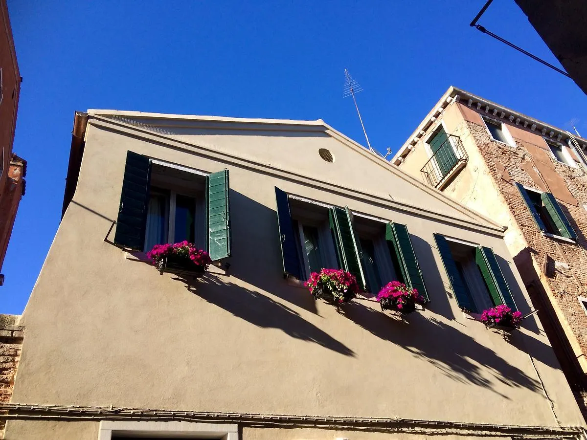B&B Al Pozzo Di Luce Venice 2*,